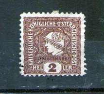 1916 - Timbres Pour Journaux  Mi 212 Et Yv 20 Dentelure Non Officiale - Journaux