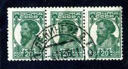 14851  Russia 1929 Mi.#373  Used  Offers Welcome! - Used Stamps