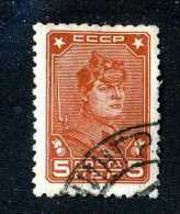 14874  Russia 1929  Mi.#369  Used  Offers Welcome! - Gebruikt