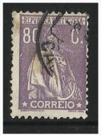 PORTUGAL -  Ceres - Variedade De Cliché - Error - CE286  MM - II - Usado