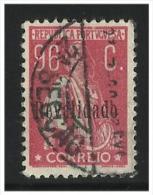 PORTUGAL -  Ceres - Variedade De Cliché - Error - CE492  MM - VI - Used Stamps