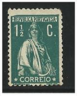 PORTUGAL -  Ceres - Variedade De Cliché - Error - CE222  MM - I - Nuevos