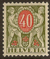 SWITZERLAND 1924 40c Postage Due SG D335 HM #AM257 - Taxe