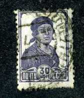 14881  Russia 1930  Mi.#374 Used  Offers Welcome! - Used Stamps
