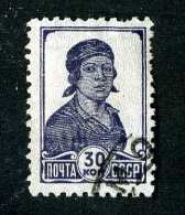 14884  Russia 1930  Mi.#374 Used  Offers Welcome! - Usati