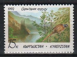 Kyrgyzstan 2002. Animals / Birds Stamp MNH (**) - Kyrgyzstan