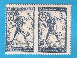 1919 SHS SLOVENIJA VERIGARI JUGOSLAVIJA VERTICAL  IMPERFORATE INTERESTING COLOR EROR PERFORATION  MNH - Unused Stamps