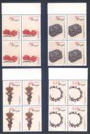 Portugal Les Bijoux De La Royauté Portugaise 1992  X 4 ** Jewels Of The Portuguese Royalty 1992 X 4 ** - Unused Stamps