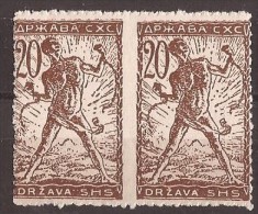 1919 SHS SLOVENIJA VERIGARI JUGOSLAVIJA VERTICAL  IMPERFORATE INTERESTING COLOR -  MNH - Neufs