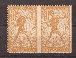 1919 SHS SLOVENIJA VERIGARI JUGOSLAVIJA VERTICAL  IMPERFORATE INTERESTING COLOR -  MNH - Unused Stamps