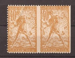 1919 SHS SLOVENIJA VERIGARI JUGOSLAVIJA VERTICAL  IMPERFORATE INTERESTING COLOR -  MNH - Ungebraucht