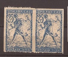 1919 SHS SLOVENIJA VERIGARI JUGOSLAVIJA VERTICAL  IMPERFORATE INTERESTING COLOR -  HINGED - Unused Stamps