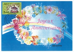 FRANCE - Carte Maximum - Joyeux Anniversaire - Paris - 1999 - 1990-1999