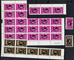 C0060 ZAIRE 1979, SG964 & 966, Small Lot 23 @ 9K And 8 @ 90K Kinshasa Intl Fair (FIKIN) MNH - Unused Stamps