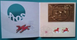 Folder Gold Foil Taiwan 2013 Chinese New Year Zodiac & S/s -Horse 2014 (Chang Hwa) - Nuevos