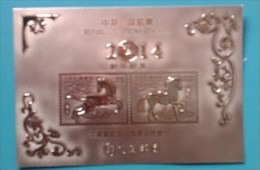 Gold Foil Taiwan 2013 Chinese New Year Zodiac Stamps -Horse 2014 (Hwalain) - Neufs