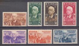 * 1936 ETIOPIA  VITTORIO E. III MH LING. (SASS. 1/7) CAT. € 150,00 - Ethiopie