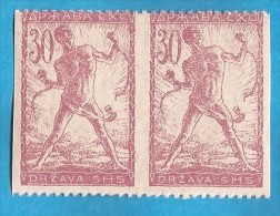 1919 SHS SLOVENIJA VERIGARI JUGOSLAVIJA VERTICAL  IMPERFORATE INTERESTING COLOR -  NEVER HINGED - Unused Stamps