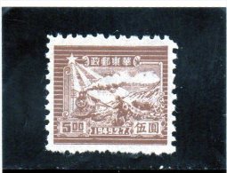 1949 Cina - Servizio Postale - Neufs
