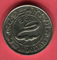 SINGAPOUR ANNEE DU SERPENT  10 DOLLARS 1989 TTB/SUP 20 - Singapour