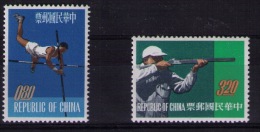 Taiwan (Formosa) Sports - Unused Stamps