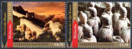 ONU Vienne 2013 - Patrimoine Mondial Chine - Paire Détachée De Feuille ** - Unused Stamps