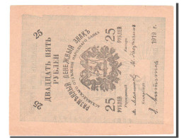 Billet, Russie, 25 Rubles, 1919, SPL - Russia