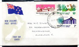 NOUVELLE-ZELANDE. N°501-3 Sur Enveloppe 1er Jour (FDC) De 1970. Expo. D'Osaka. - 1970 – Osaka (Japon)