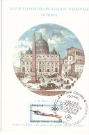 1983 CARTOLINA UFFICIALE DEL XXXVII CONGRESSO FILATELICO NAZIONALE DI ROMA - Multi-vues, Vues Panoramiques