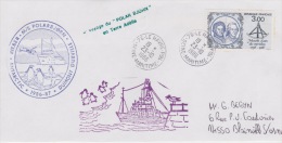 M/S POLARBJORN   LE HAVRE 23-10-1986 - Covers & Documents