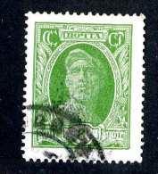 15011  Russia 1927  Michel #344   Used  Offers Welcome! - Usati