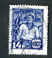 15016  Russia 1928  Michel #355   Used  Offers Welcome! - Usados