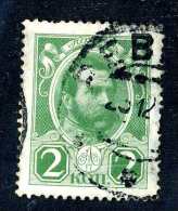 15020  Russia 1913  Michel #83   Used  Offers Welcome! - Gebruikt