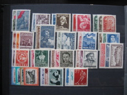 POLAND 1953 POLISH STAMPS PHILATELIC YEAR SET NHM SLANIA ANNEE ANO ANNO JAHRGANG SET NHM POLOGNE POLEN POLONIA - Ganze Jahrgänge