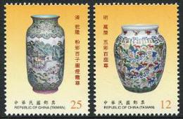 TAIWAN 2013 - Arts, Vases Anciens De Chine - 2val Neuf // Mnh - Neufs