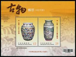TAIWAN 2013 - Arts, Vases Anciens De Chine - BF Neuf // Mnh - Neufs