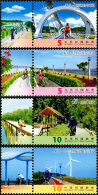 TAIWAN 2013 - Vélos, Pistes Pour Les 2 Roues - 4val Neuf // Mnh - Nuevos