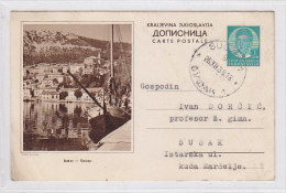 YUGOSLAVIA,postal Stationery BAKAR - Entiers Postaux