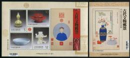 TAIWAN 2013 - Anciens Objets D'art Chinois - 2 BF Neuf // Mnh - Neufs