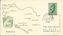 11th Mountaineers Rally (of Post Workers PTT) In Vugrovec, Sesvete, 4.7.1963., Yugoslavia, Letter - Arrampicata