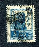 15125  Russia  1923  Michel #217  Used  Offers Welcome! - Gebraucht