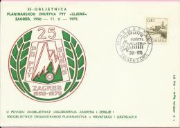 25th Anniversary Of Mountaineering (Climbing) Club PTT Sljeme, Zagreb, 11.5.1975., Yugoslavia, Cover - Escalade