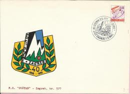 40 Anniversary Of Mountaineering (Climbing) Club PTT Sljeme, Zagreb, 11.5.1990., Yugoslavia, Cover - Bergsteigen