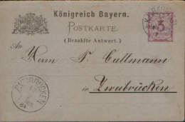 Bayern-Stationery Postcard 1884 P32(0),circulated -Postkarte Mit Antwort,5 Pf Lila,grau - Sonstige & Ohne Zuordnung