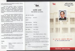 INDIA, 2007, Dr R M Alagappa Chettiar, (Industrialist And Academician),  Folder - Covers & Documents