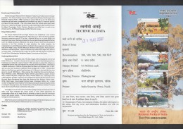INDIA, 2007, National Parks Of India, Vertical Setenant ,  Folder - Covers & Documents