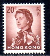 Hong Kong QEII 1962 20c Definitive, MNH - Ungebraucht