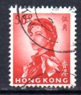 Hong Kong QEII 1962 50c Scarlet Definitive, Fine Used - Usados