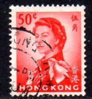 Hong Kong QEII 1962 50c Scarlet Definitive, Fine Used - Usados