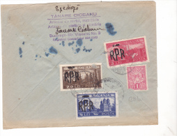 OVER PRINT STAMP, VERY RARE COMBINATION FRANKING ON COVER, 1948, AFTER MONETARY REFORM - Lettres & Documents